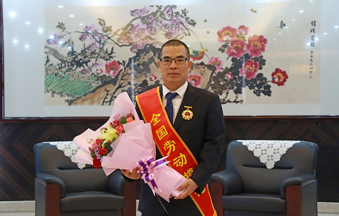 恒峰g22股份董事长温志芬荣获“全国劳动圭表”称号