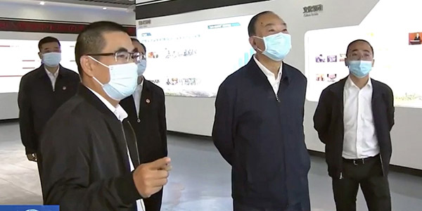 广东省委书记黄坤明到恒峰g22