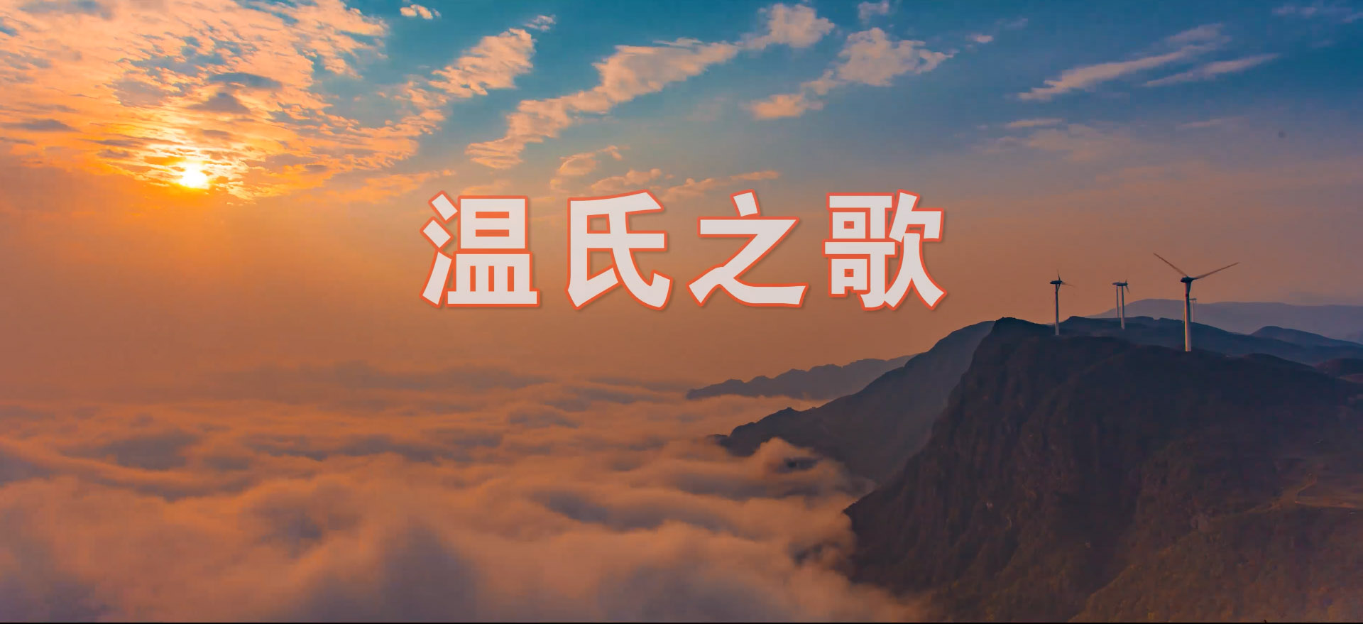 恒峰g22(国际)官网入口-每天有惊喜