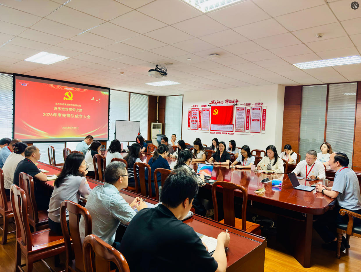 恒峰g22(国际)官网入口-每天有惊喜