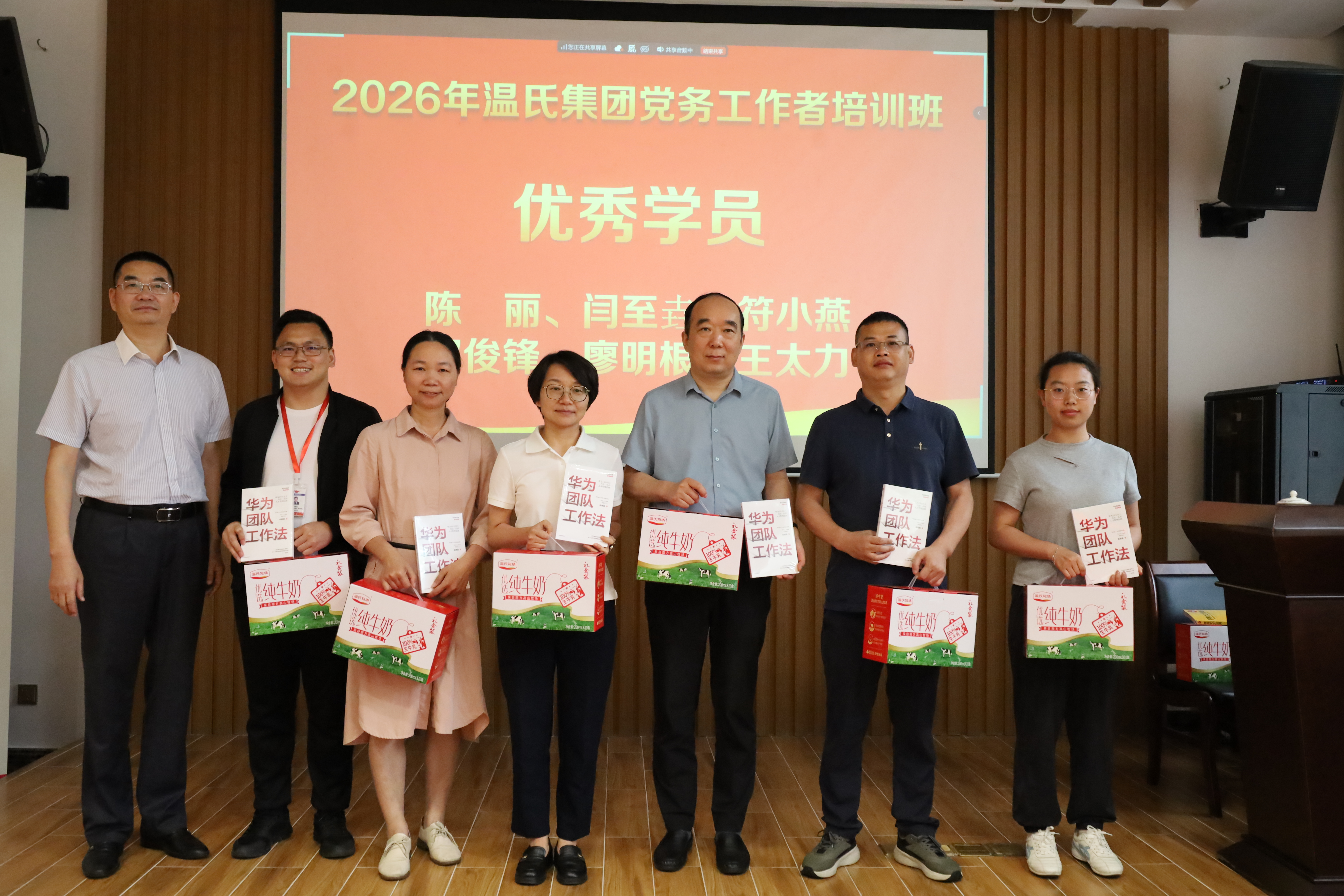 恒峰g22(国际)官网入口-每天有惊喜