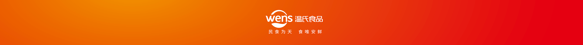 恒峰g22(国际)官网入口-每天有惊喜